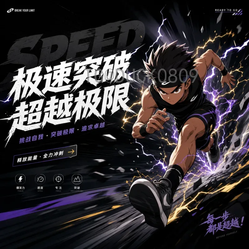荷兰世界杯足球赛预测：无冕之王能否在2026年圆梦？